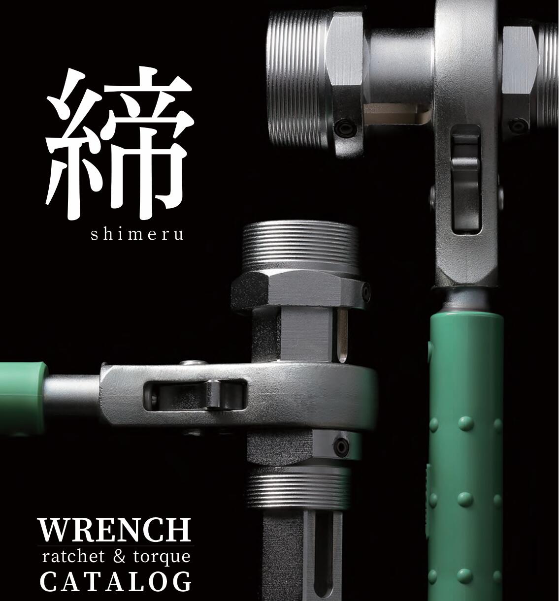 楽天市場】NAGAKI ベンリィラッチ 絶縁 樹脂ハンドル 配電用