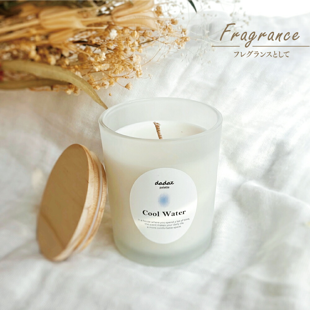 楽天市場】【☆即納☆】 アロマキャンドル キャンドル ギフト 蓋付き