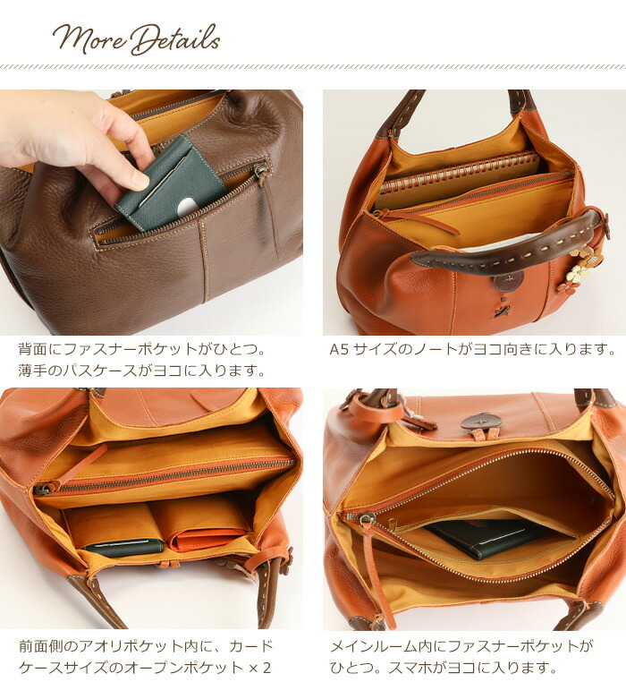 楽天市場】SACURA 日本製 シュリンクレザーハンドバッグ「FLORESCO