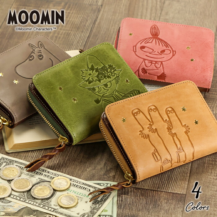 楽天市場】ムーミン 財布 牛革 二つ折り財布 ラウンドファスナー