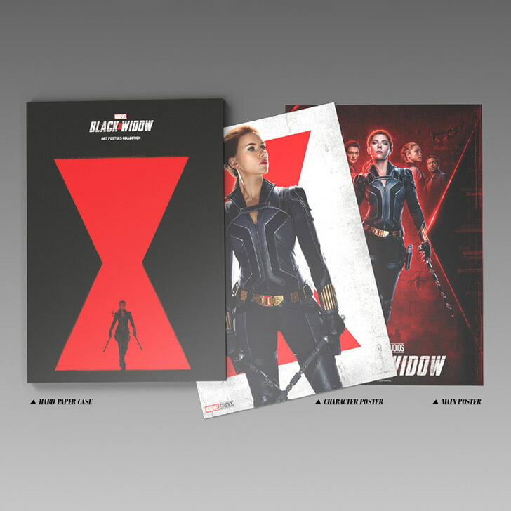 楽天市場】マーブル ブラック・ウィドウ アートポスター（32枚セット