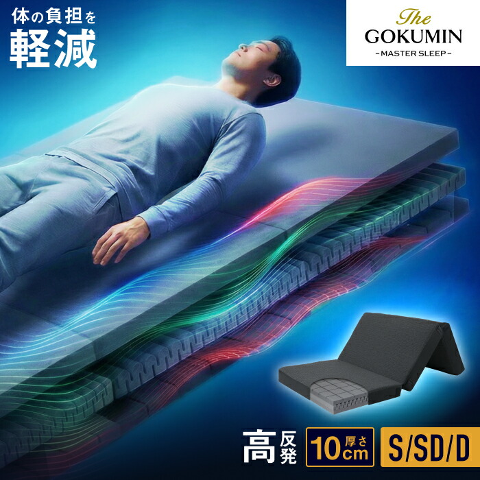 楽天市場】ユニシティ LiFiber リファイバー 40パケット : Leidenschaft