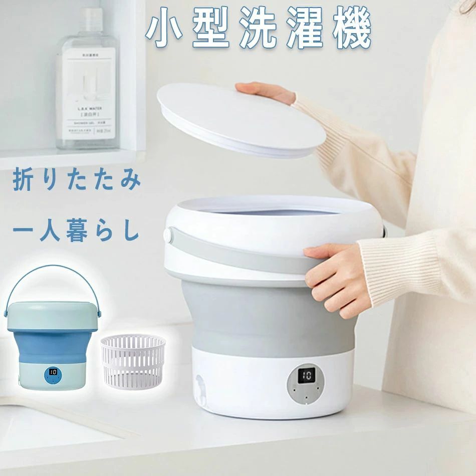 電気バケツ」の人気商品一覧 | 安い商品を通販サイトから探す - 価格.com