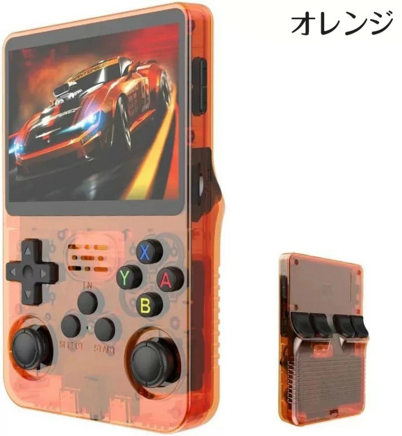 楽天市場】ポータブルゲーム機 携帯ゲーム機本体 オープンソース R36S