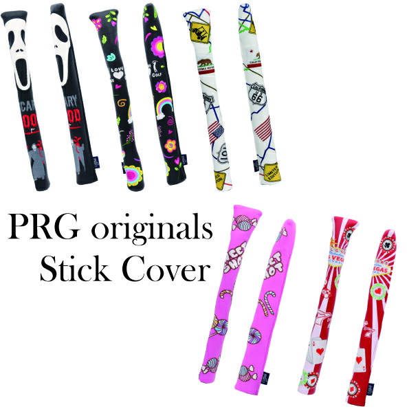 楽天市場】アライメントスティック用カバー PRG [オリジナルズ] コンペ