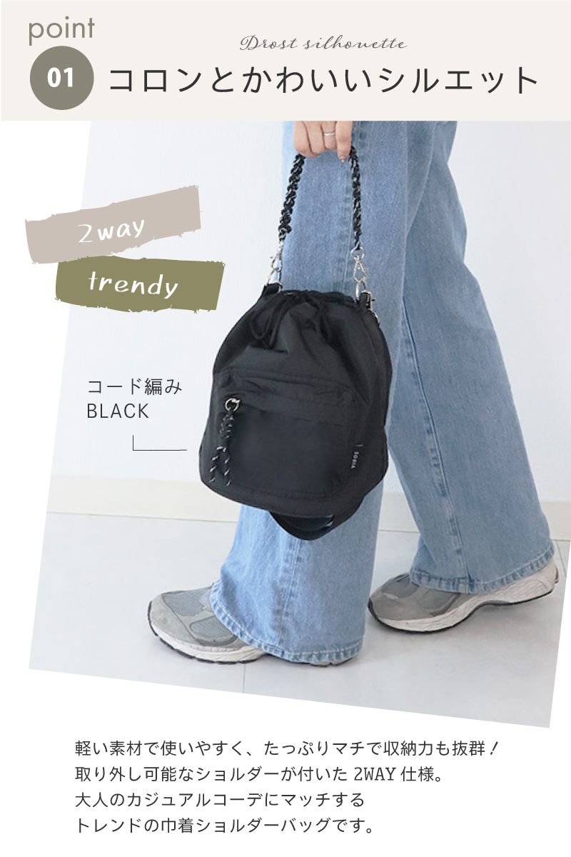 楽天市場】【最大38%クーポン♪超目玉】 【累計販売5000個突破！高評価