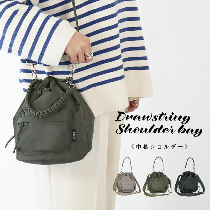 楽天市場】【最大38%クーポン♪超目玉】 【累計販売5000個突破！高評価