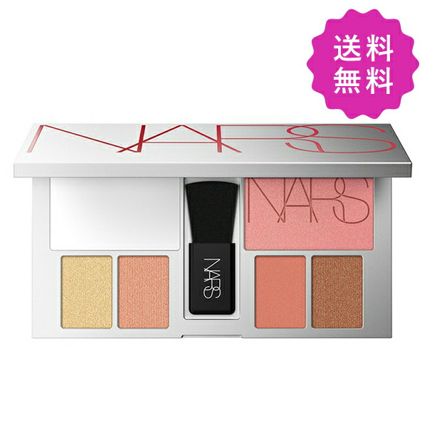 楽天市場】NARS ナーズ ライトリフレクティングアルティメイトフェイス