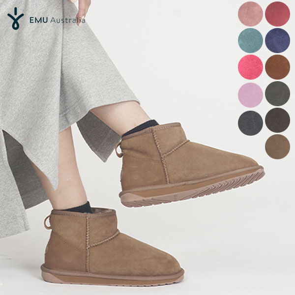 楽天市場】【SALE 50％OFF】EMU Australia エミュ オーストラリア