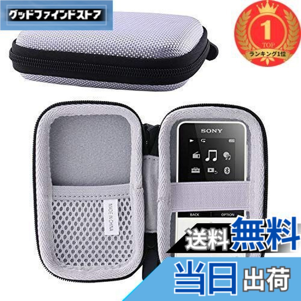 楽天市場】【送料無料】【楽天ランキング1位獲得】ソニー SONY