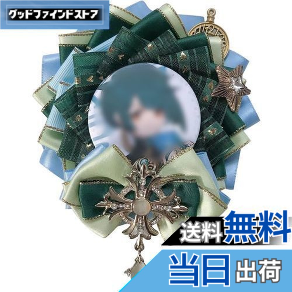 チ。 バデーニ 缶バッジ 痛バ まとめ売り チ。 バデーニ 缶バッジ 痛バ