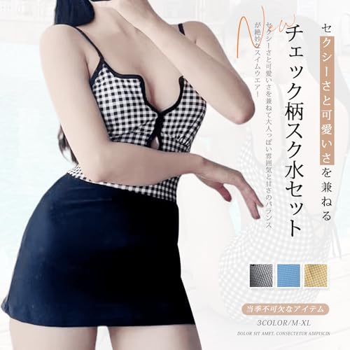 楽天市場】【送料無料】[Vmiutyer LLOP] 2点セット 水着 レディース