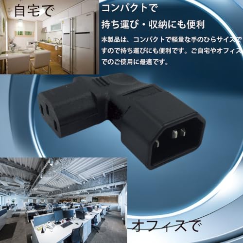 楽天市場】【送料無料】KUENZ 3ピン変換コネクター L型 右向き 直角