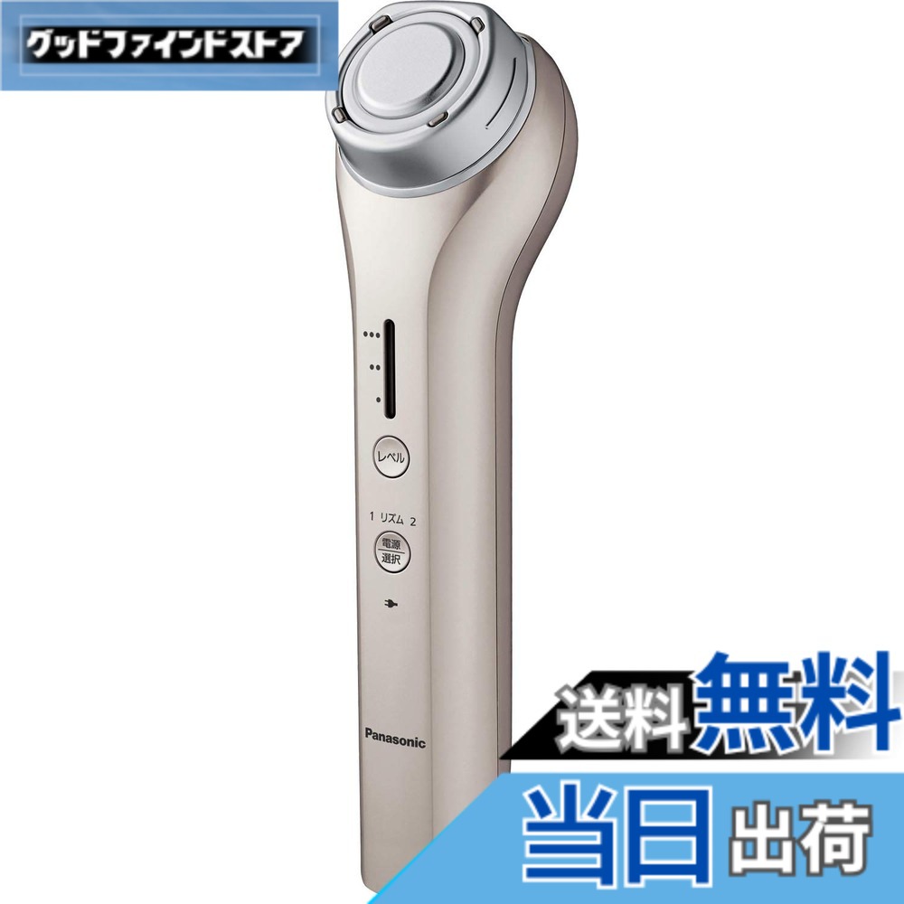 楽天市場】パナソニック rf美顔器の通販