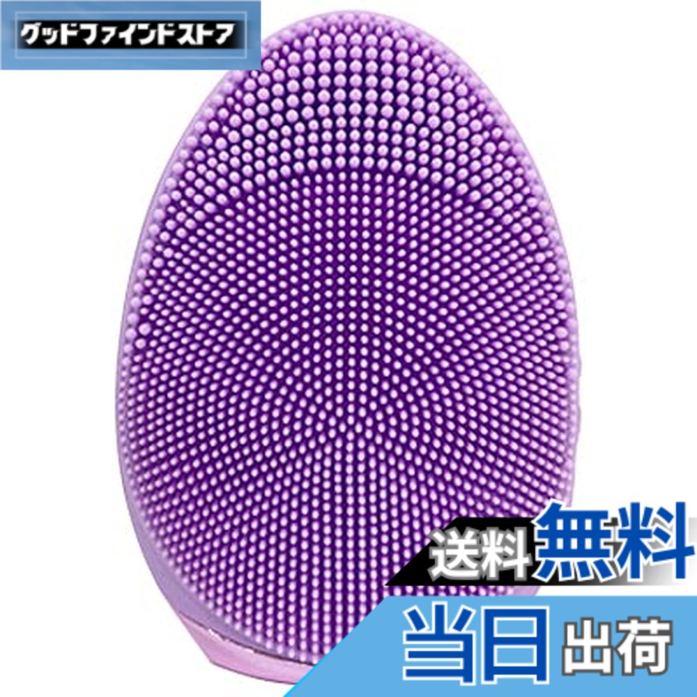 楽天市場】ネイオンビューティ―の通販