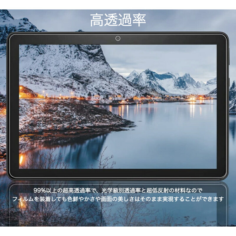 楽天市場】Amazon Fire MAX 11 2023年 第13世代 Fire HD 10 /10Plus 第