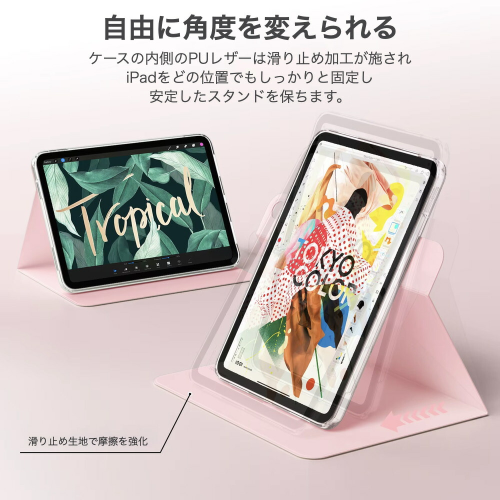 ipad 9 256GB フィルム ケース付き 楽天市場】【ガラスフィルム付き