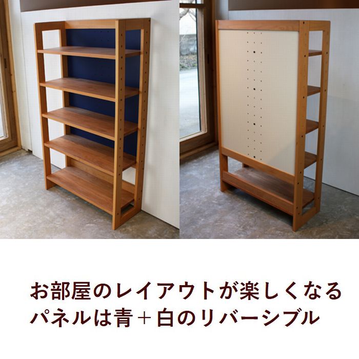 楽天市場】【送料無料（一部地域除く）】シェルフ ラック オープン