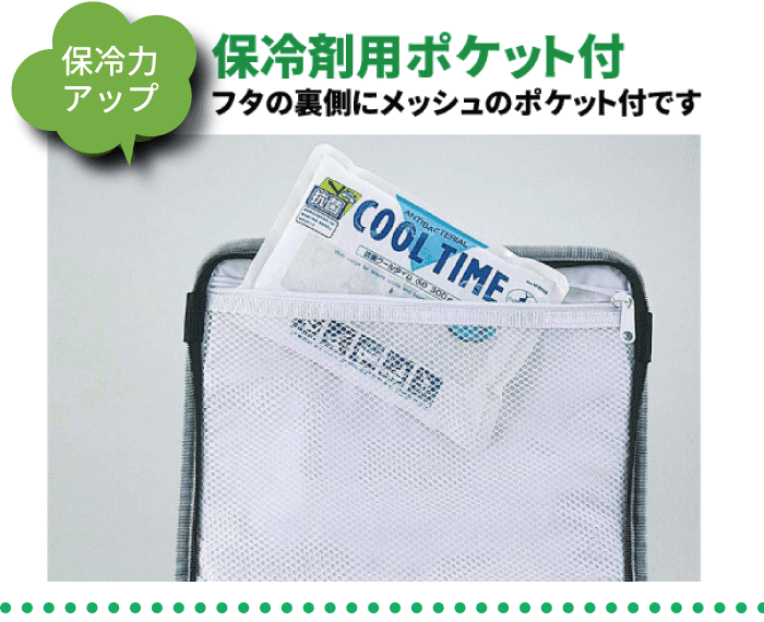 楽天市場】＼レビューで1000円クーポン!／ デリス シルバーソフト