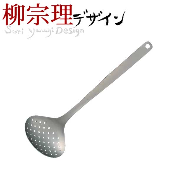 おたま 日本製」の人気商品一覧 | 安い商品を通販サイトから探す