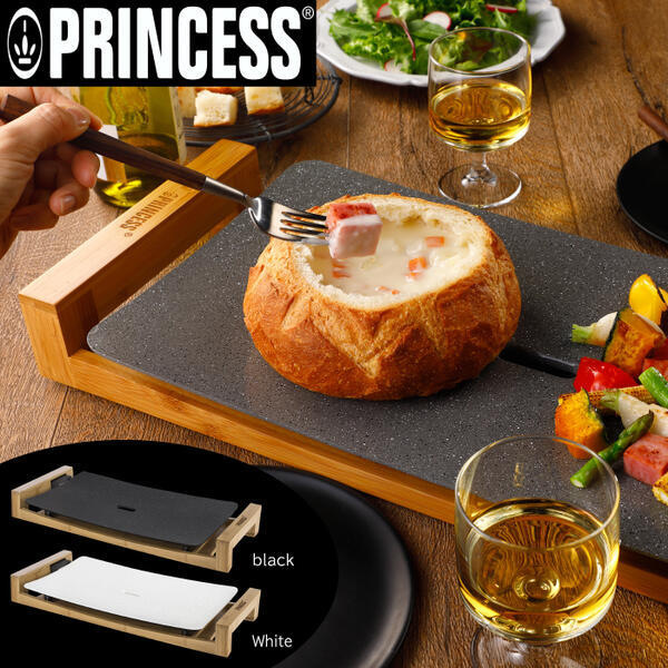 楽天市場】＼レビューで1000円クーポン!／ 正規品 PRINCESS Table