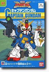 楽天市場】SDガンダムフォース（プラモデル・模型｜ホビー）の通販