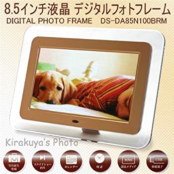 楽天市場】FUJIFILM デジタルフォトフレーム8．5インチ DP－850SH