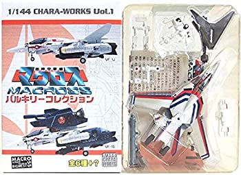 楽天市場】55 vf－1 バンダイの通販