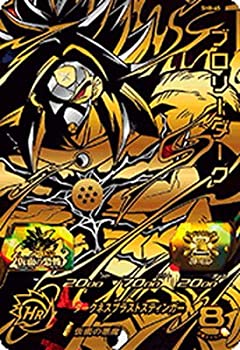 楽天市場】h8－secブロリーの通販