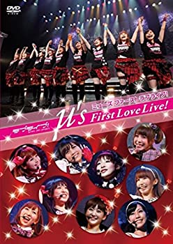 楽天市場】【中古】ラブライブ! μ's First LoveLive! [DVD