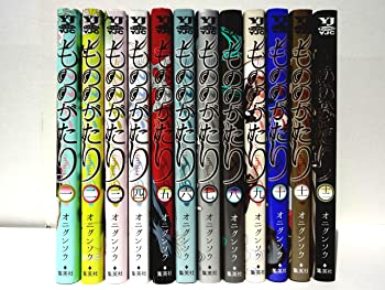 中古】 ネットゲームチートRMTの教科書