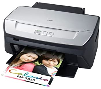 楽天市場】PM－G4500（メーカーエプソン）（インクジェットプリンタ