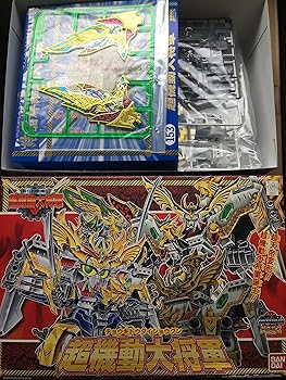 楽天市場】bb戦士 超機動大将軍の通販