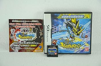 楽天市場】トレジャーガウスト ガウスト図鑑の通販