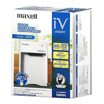 楽天市場】マクセル ivdr アダプタの通販