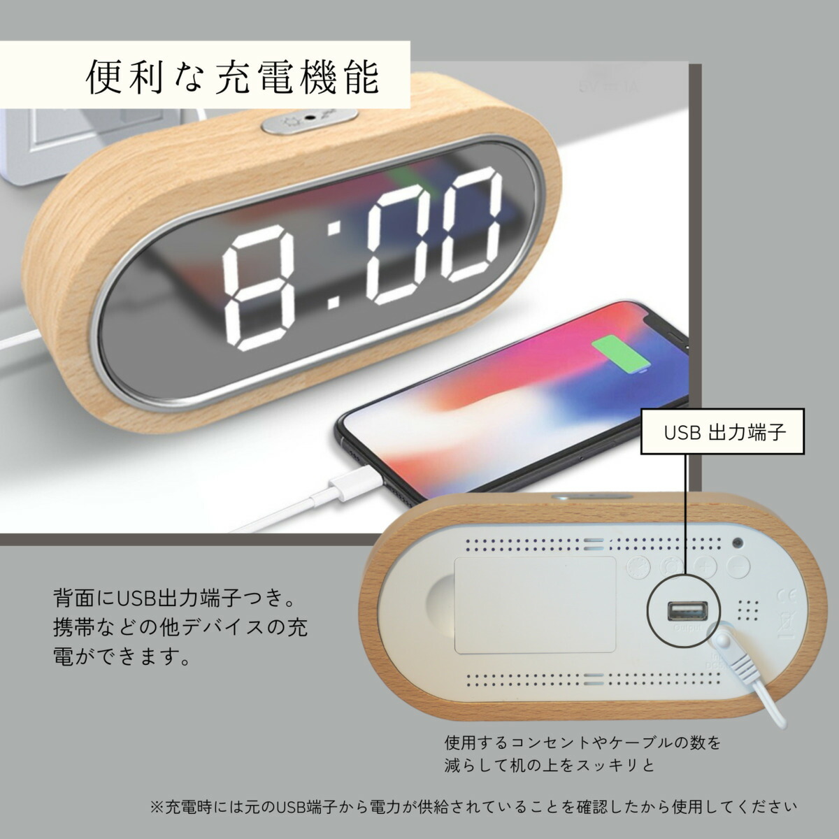 楽天市場】置き時計 目覚まし時計 ミラークロック デジタル ミラー