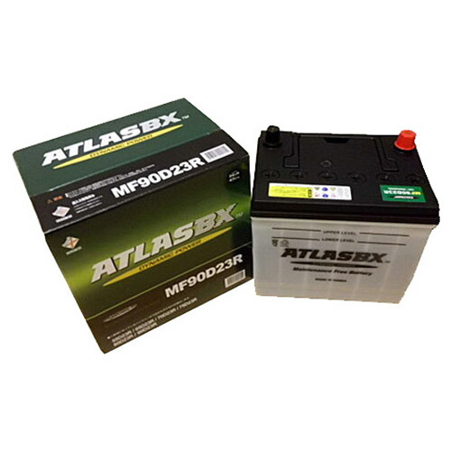 楽天市場】ATLAS BX MF90D23R：アトラスバッテリー(国産車用) : グッド