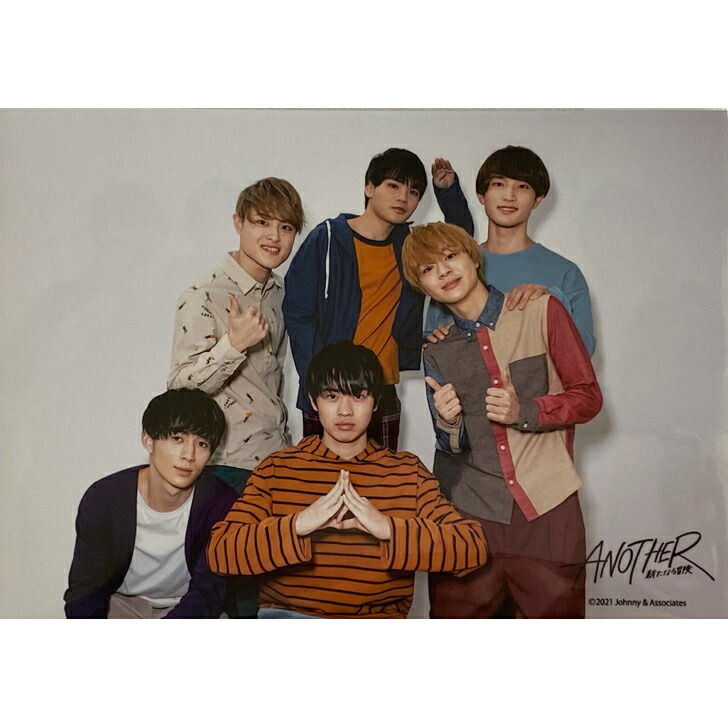 楽天市場】ANOTHER 新たなる冒険 【 オリジナルフォトセット 関西