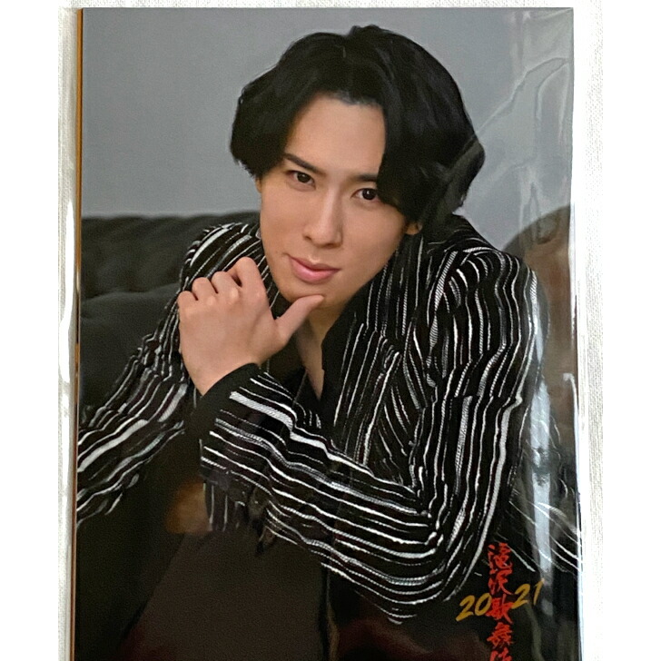 楽天市場】Snow Man 滝沢歌舞伎 ZERO 2021 【 オリジナルフォトセット