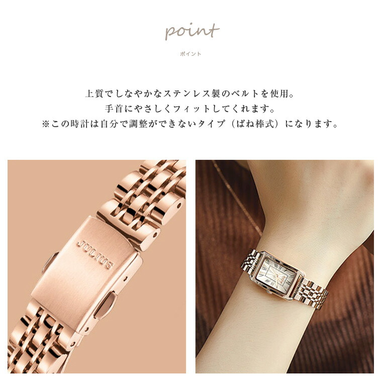 楽天市場】腕時計 レディース 時計 レディースウォッチ シンプル