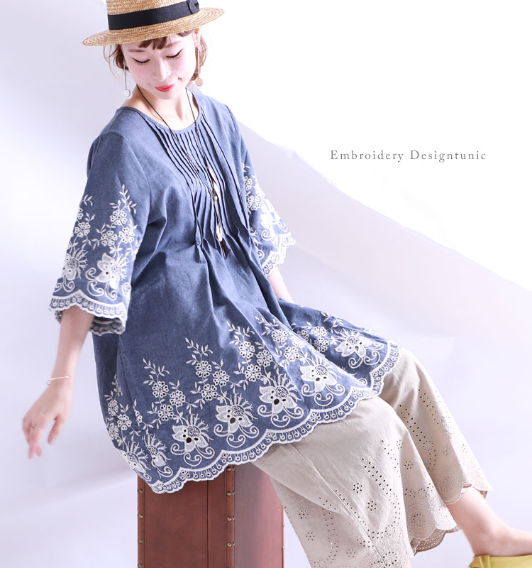 楽天市場】大きいサイズ レディース 繊細な刺繍の特別な1枚、 刺繍