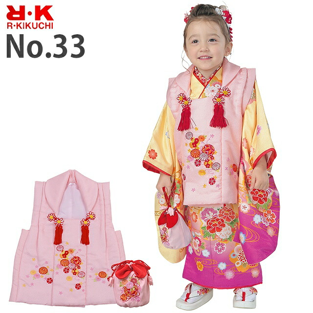 楽天市場】七五三 着物 3歳 フルセット “R・K (リョウコ・キクチ