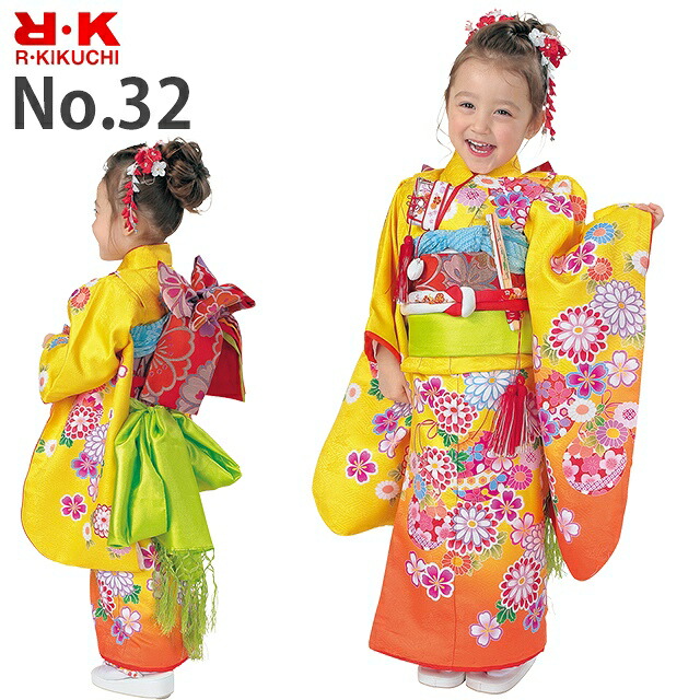 楽天市場】七五三 着物 3歳 フルセット “R・K (リョウコ・キクチ