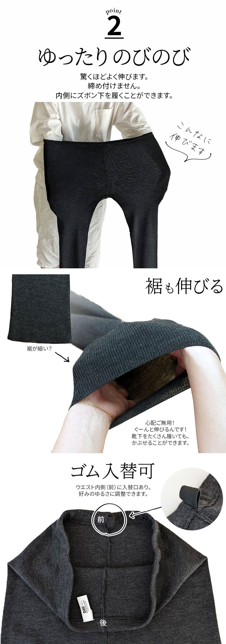 楽天市場】【特別価格3/31 9:59まで】ウールレギンス(シルクカシミヤ混