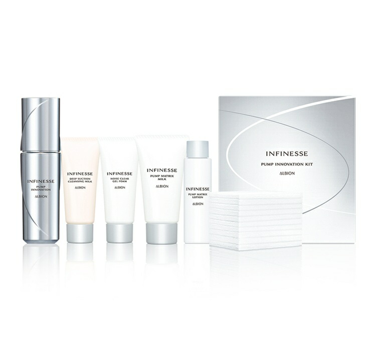 楽天市場】アルビオン 限定 セットの通販