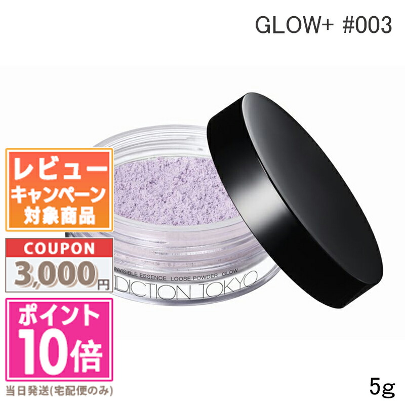 楽天市場】☆ポイント10倍＆割引クーポン☆ADDICTION アディクション