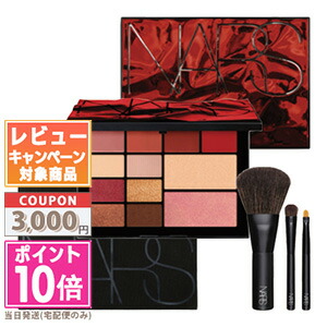 楽天市場】○ポイント10倍＆割引クーポン○NARS ナーズ アフターグロー