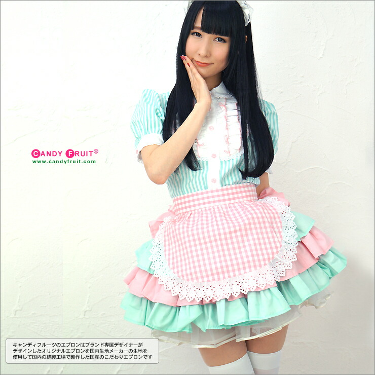 楽天市場】メイド服/コスプレ☆メイドさん必須アイテム♪ギンガム