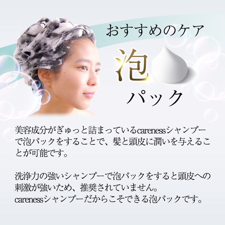 楽天市場】【20%OFF 特別価格】4日20時スタート☆【定期便初回20%OFF