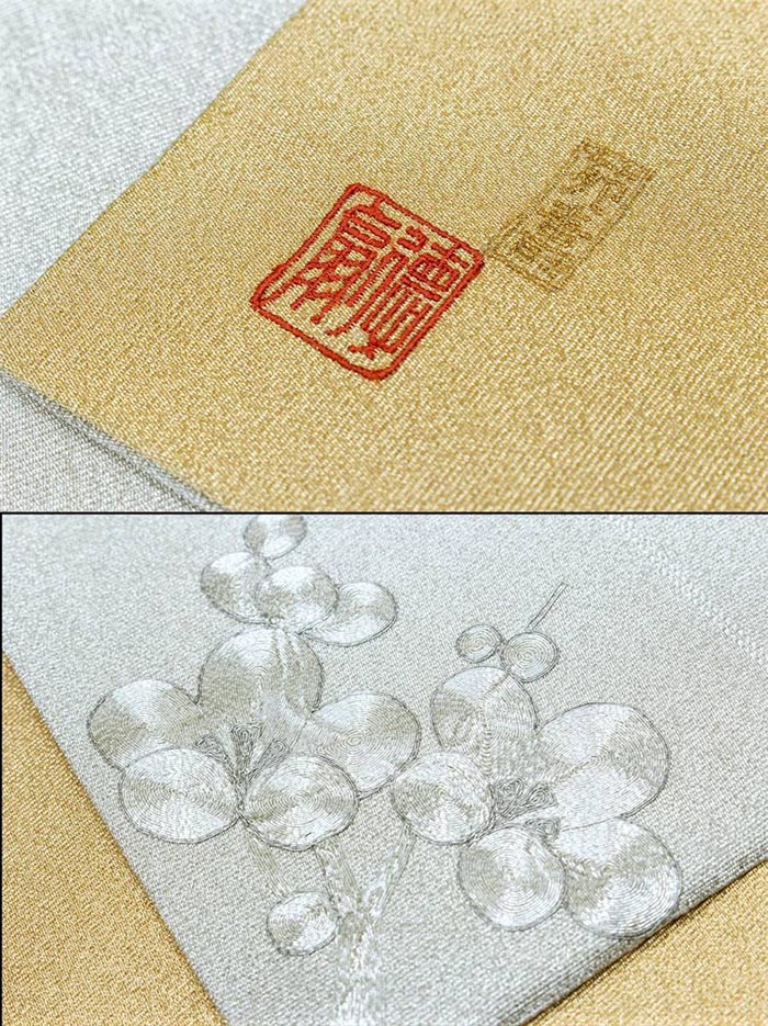 楽天市場】袋帯 藤林徳扇 綴れ織り プラチナ99，9% 刺繍 創業三百余年